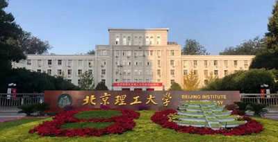 恒溫晶振NTP時間服務(wù)器獲得北京理工大學(xué)課題實(shí)驗小組高度認(rèn)可